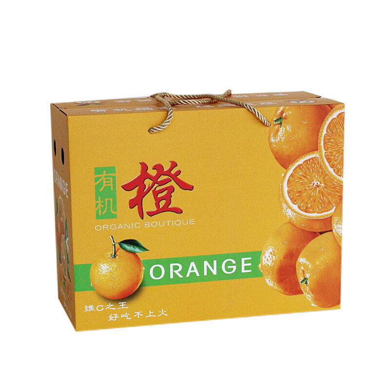 Sådan vælger du den rigtige bølgeboks til dit produkt