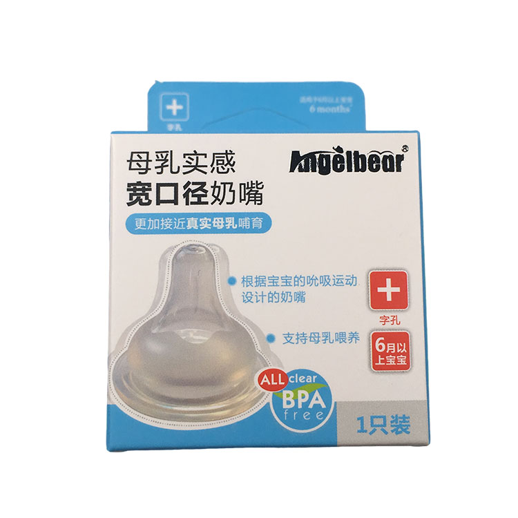 Hvad gør suttepakker til den perfekte blanding af sikkerhed, design og markedspotentiale?