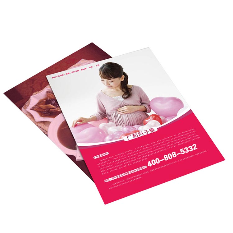 Flyer reklamepapir
